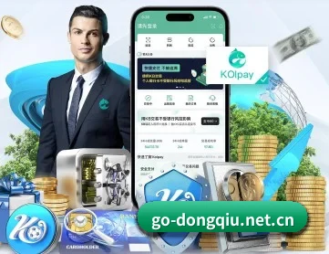 懂球帝 APP 深度功能(dqd)