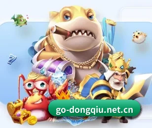 比分查询与赛事提醒（dqd）